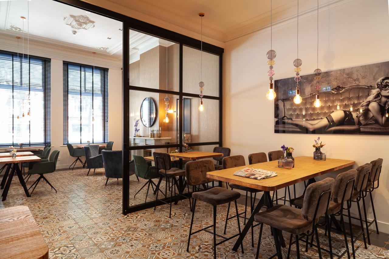 Hotel Julien 's-Hertogenbosch  Zewnętrze zdjęcie